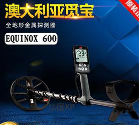 电子温湿度计怎么看图解,轻松掌握温度与湿度测量技巧